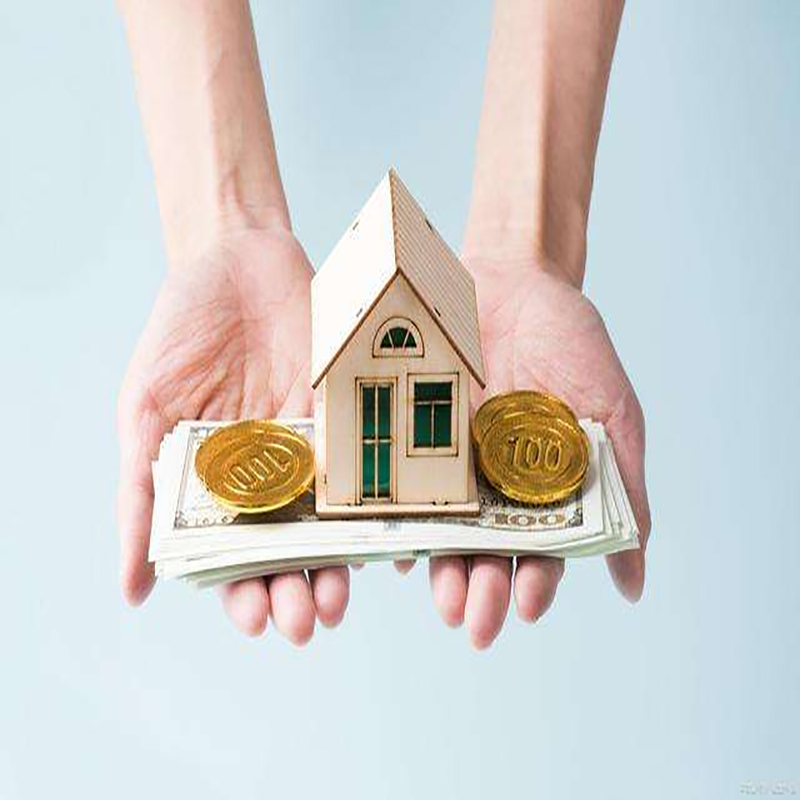 凤台房子抵押贷款条件|住房抵押贷款|房产抵押贷款