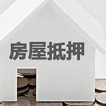 凤台企业经营贷款的用途是什么?
