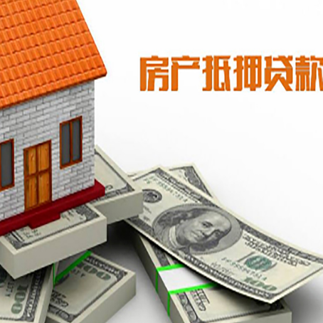 凤台贷款助贷公司新渝启服十年老牌