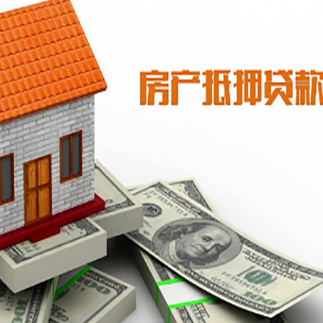 凤台银行贷款需要多久可以办理下来?