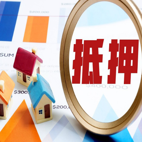 凤台助贷公司推荐一家新渝启服