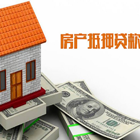 凤台贷款中介公司新渝启服办理条件